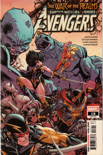 Avengers lgy 718 - lgy,