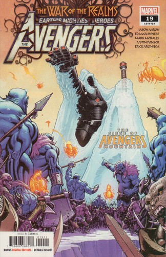 The avengers - the,