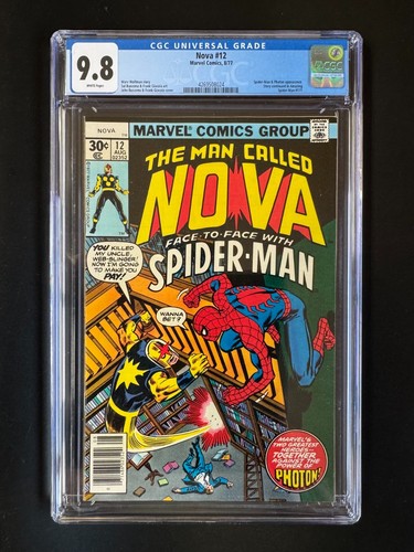 Nova cgc vs - nova,