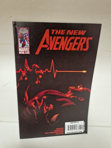 The new avengers marvel - the,